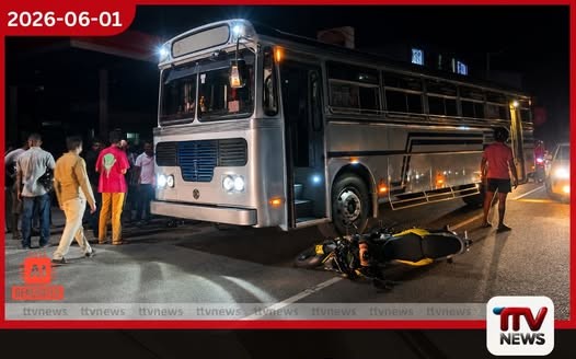 මාතර පල්ලිමුල්ල IOC පිරවුම්හල අසලදී බස් රථයක් සහ යතුරුපැදියක් ගැටී දරුණු අනතුරක්
