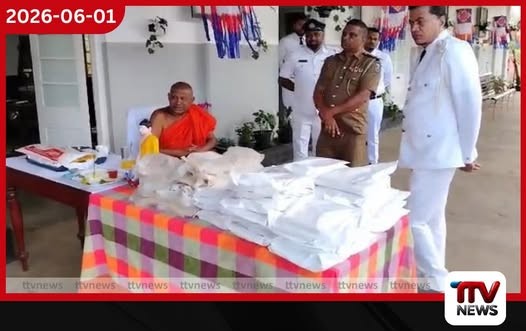 අඹේවෙළ විහාරස්ථානයේ සිල් සමාදන් වූ උවසි උවසියන් සඳහා සිල් රෙදි පිරිනැමීම