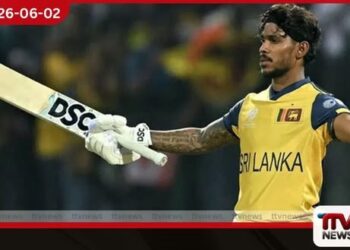 LPL තරග බිමෙන් පැතුම් ඉවත් වෙයි