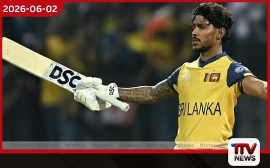 LPL තරග බිමෙන් පැතුම් ඉවත් වෙයි