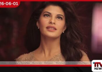 සුපිරි නිළි ජැකලින් ෆර්නැන්ඩස් මුදල් විශුද්ධිකරණ නඩුවකට මුහුණ දෙයි