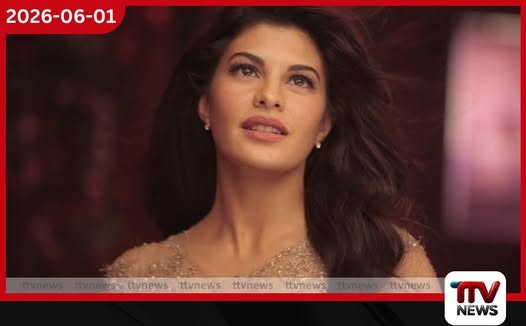 සුපිරි නිළි ජැකලින් ෆර්නැන්ඩස් මුදල් විශුද්ධිකරණ නඩුවකට මුහුණ දෙයි