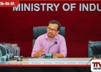 කන්තලේට අක්කර 15,000ක දැවැන්ත කර්මාන්තපුරයක්