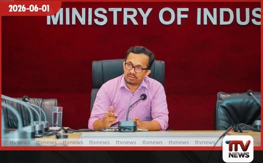 කන්තලේට අක්කර 15,000ක දැවැන්ත කර්මාන්තපුරයක්