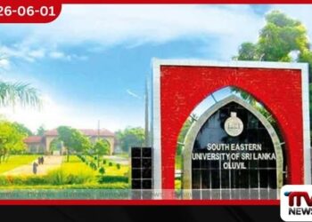 අග්නිදිග විශ්වවිද්යාලයේ සිසුන් 2,000ක් සඳහා නව නේවාසිකාගාර 6ක්