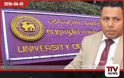 කෝප් කමිටුවෙන් පැන්නූ දූෂිත නිලධාරිනිය පේරාදෙණියේ ලේඛකාධිකාරී තනතුරට උපකුලපති මධුජිත් විසින් නැවත පත්කරයි