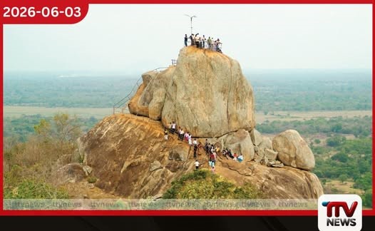 2334 වැනි ජාතික පොසොන් උත්සවය ඓතිහාසික මිහින්තලාවේදී මෙවර තේමාව අනු බුදු ගුණ බෙලෙන් යුද ගිනි නිවේවා