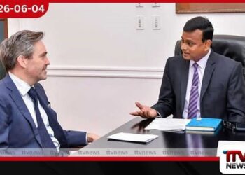 ජනාධිපති කාර්ය මණ්ඩල ප්රධානී සහ එක්සත් ජාතීන්ගේ සංවිධානයේ නියෝජිතයන් අතර හමුවක්