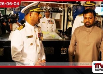 SLNS සමුද්රවිජය නෞකාව ශ්රී ලංකා නාවික හමුදා සේවයට නිල වශයෙන් එක් කිරීම ජනාධිපති ප්රධානත්වයෙන්