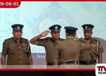 පොලිස් නිලධාරීන් ඇගයීමේ උත්සවයක් හැටන් හිදී