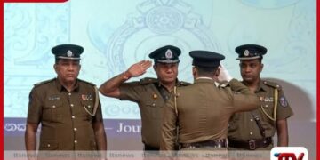 පොලිස් නිලධාරීන් ඇගයීමේ උත්සවයක් හැටන් හිදී