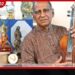 අමරදේව අසපුවේ ඉදිකිරීම් මෙම වසරේ අවසන් කිරීමට කැබිනට් අනුමැතිය