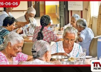 වැඩිහිටි නිවාස නියාමනයට 13 වැනි සංශෝධනය හරස් වෙයි