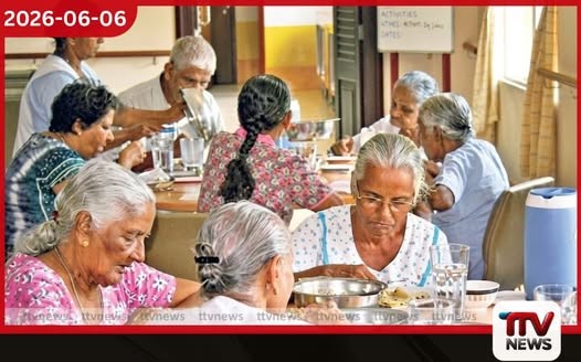 වැඩිහිටි නිවාස නියාමනයට 13 වැනි සංශෝධනය හරස් වෙයි