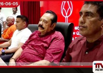 හිටපු ජනපති මහින්දගේ ප්රධානත්වයෙන් පොහොට්ටුවේ විධායක කමිටුව රැස්වෙයි