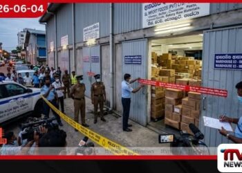 ආහාර ද්රව්ය ආනයනකරුවෙකුට අයත් ගබඩා 4ක් මුද්රා තබයි