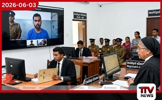 සංවිධානාත්මක අපරාධකරු පියුමා රක්ෂිත බන්ධනාගාරයට: