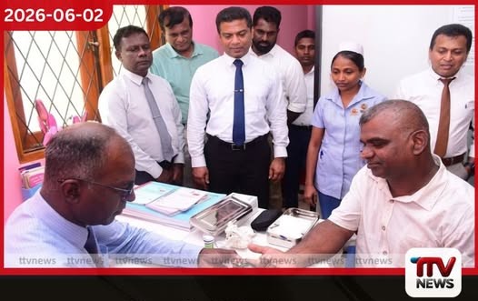 සුවපත් රටක් උදෙසා දිවයින පුරා ආරෝග්යා සුවතා මධ්යස්ථාන 1000ක් පිහිටුවීමේ විශේෂ ව්යාපෘතියක් ඇරඹෙයි