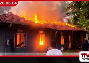 ගිනිගැනීමට ලක්වූ සෙනෙහසේ කැදැල්ල ලියාපදිංචි නොකළ ආයතනයක්
