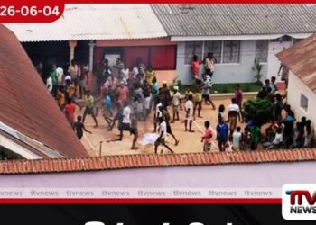 සිරකරුවන්ගේ දරුණු ප්රහාරයකින් බන්ධනාගාර නියාමකවරයෙකු රෝහලේ