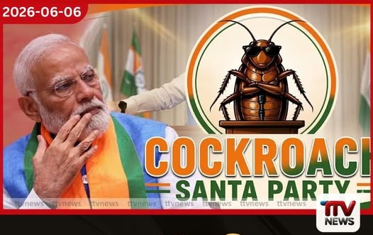 ඉන්දියාවේ කැරපොත්තෝ ජනතා පක්ෂය මෝදි රජයට එරෙහිව නවදිල්ලියේ දැවැන්ත විරෝධතාවක