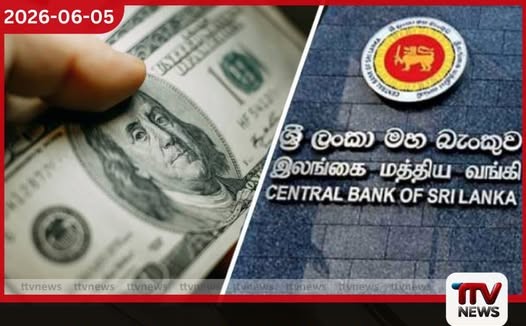 මහ බැංකුව මැයි මාසයේදී ඩොලර් මිලියන 223ක් විකුණයි