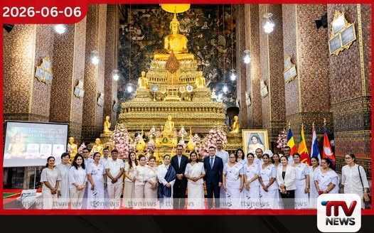 ජාත්යන්තර වෙසක් දින සැමරුම තායිලන්තයේ වොට් ෆෝ විහාරයේදී උත්කර්ෂවත් ලෙස පැවැත්විණි