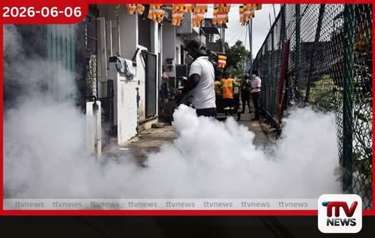 ජුනි 08, 09 සහ 10 දිස්ත්රික්ක 14ක MOH ප්රදේශ 72ක් ආවරණය කරමින් විශේෂ ජාතික මදුරු මර්දන වැඩසටහනක්
