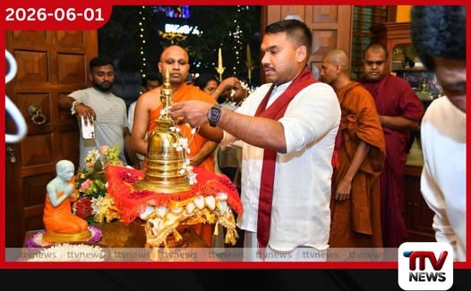 සිරි ධම්මාරාම මහා විහාරස්ථානයේ පැවති පුණ්යෝත්සවය නාමල් රාජපක්ෂගේ සහභාගීත්වයෙන්