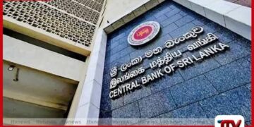 ආර්ථිකයේ රතු එළියක්
