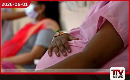 මාතෘ හා ළමා සෞඛ්යයේ නව සන්ධිස්ථානයක් ගර්භනී මව්වරුන් වෙනුවෙන් රටපුරා ත්රිත්ව තුරන් කිරීමේ වැඩසටහන අද සිට ඇරඹේ