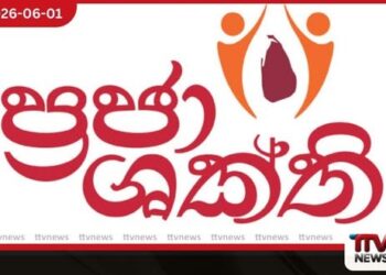 මෙම වසර තුළ සමුර්ධි සුව බොජුන් හල් 100ක් ස්ථාපිත කිරීමට සැලසුම්