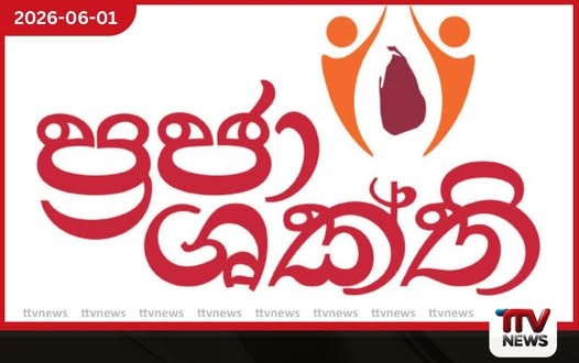 මෙම වසර තුළ සමුර්ධි සුව බොජුන් හල් 100ක් ස්ථාපිත කිරීමට සැලසුම්