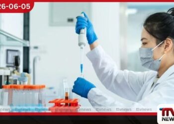 වසංගත රැල්ලකට තිත තැබිය හැකි AI මඟින් නිර්මාණය කළ ලොව පළමු විශ්ව එන්නත මිනිස් අත්හදා බැලීම් අරඹයි