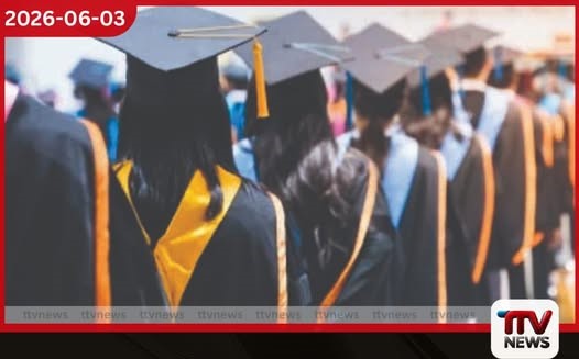 සරසවි සිසුන් 16,000කට නිවාස ප්රශ්නය විසඳෙයි රාජ්ය විශ්වවිද්යාලවලට අලුතින් නේවාසිකාගාර 55ක්