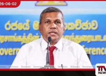 ජල ගාස්තු සංශෝධනය පිළිබඳ තීරණය ජූනි 30 වැනිදා