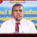 ජල ගාස්තු සංශෝධනය පිළිබඳ තීරණය ජූනි 30 වැනිදා