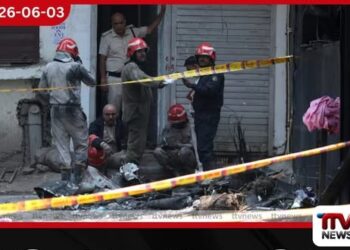 දිල්ලි හෝටල් ගින්නෙන්  විදේශිකයන් 18 දෙනෙකු ඇතුළු  21 දෙනෙකු මියගිය බව වාර්තා වේ