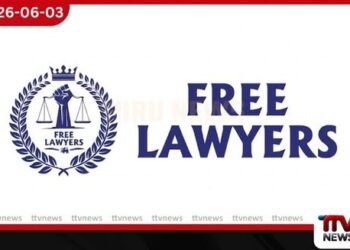 මහා භාණ්ඩාගාරයේ ඩොලර් මිලියන 2.5ක මූල්ය වංචාව සැඟවීමට උත්සාහයක්