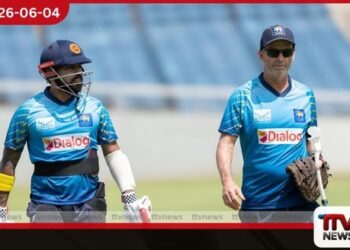 ශ්‍රී ලංකා කණ්ඩායමේ  නවසීලන්ත ක්‍රිකට් සංචාරයේ  කාලසටහන ප්‍රකාශයට පත් කෙරේ