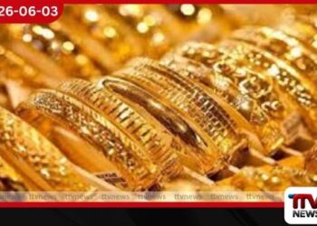 දේශීය රන් මිලේ යළි ඉහළ යාමක්: