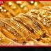 දේශීය රන් මිලේ යළි ඉහළ යාමක්: