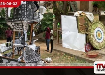 යාපනය විශ්වවිද්යාලයේ වෙසක් කූඩුව විනාශ කිරීම සම්බන්ධයෙන් පරීක්ෂණයක්