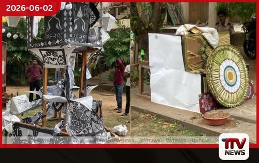 යාපනය විශ්වවිද්යාලයේ වෙසක් කූඩුව විනාශ කිරීම සම්බන්ධයෙන් පරීක්ෂණයක්