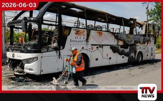 යුක්රේන ඩ්රෝන ප්රහාරයකින් සිවිල් වැසියන් අට දෙනෙකු මියගිය බවට රුසියාව චෝදනා කරයි