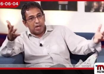 හැකර් ප්රහාරයෙන් අමෙරිකානු ඩොලර් මිලියන 2.5ක් අහිමි වීම පිළිබඳ වාර්තාව මුදල් කාරක සභාවට