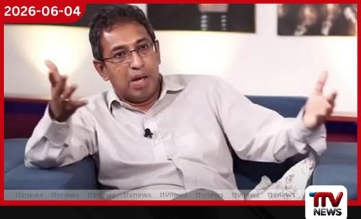 හැකර් ප්රහාරයෙන් අමෙරිකානු ඩොලර් මිලියන 2.5ක් අහිමි වීම පිළිබඳ වාර්තාව මුදල් කාරක සභාවට