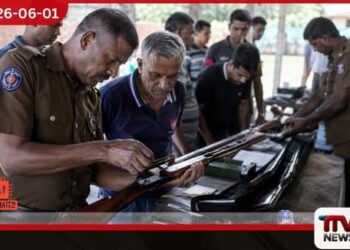 ගිනිඅවි බලපත්‍රලාභීන්ට විශේෂ නිවේදනයක් මාස 06කට වරක් ගිනිඅවි පරික්ෂා කිරීම අනිවාර්ය කෙරේ!
