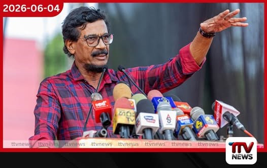 ටිල්වින් සිල්වා දිවුරුම් පෙත්සමකින් ගල් අඟුරු කොමිසමට සොරි කියයි…