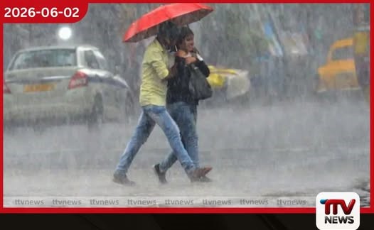 අද සවස් කාලයේ සිට දිවයිනේ නිරිත දිග ප්රදේශවල වැසි තත්ත්වයේ වැඩි වීමක්